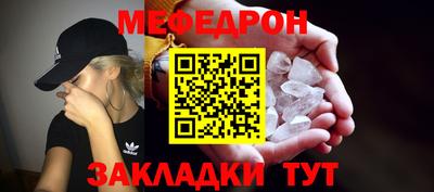 2c-b Изобильный