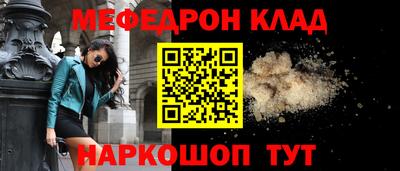 2c-b Изобильный