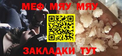 2c-b Изобильный
