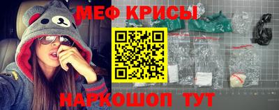 синтетический гашиш Ирбит