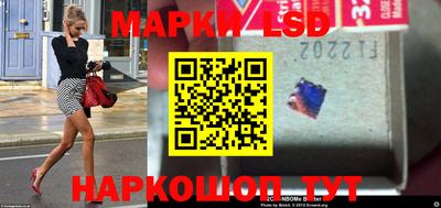 2c-b Изобильный