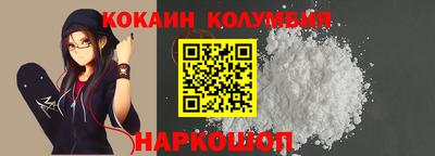 прущие грибы Ипатово