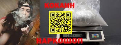 синтетический гашиш Ирбит