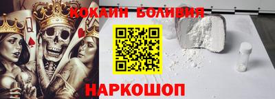 синтетический гашиш Ирбит