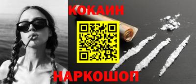 2c-b Изобильный