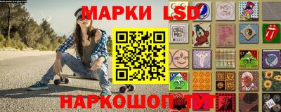 2c-b Изобильный