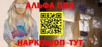2c-b Изобильный
