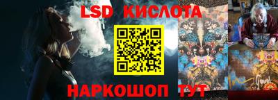 прущие грибы Ипатово