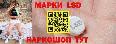 прущие грибы Ипатово