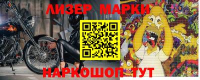 прущие грибы Ипатово