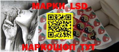 прущие грибы Ипатово