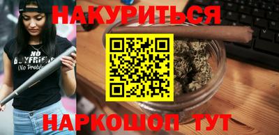 прущие грибы Ипатово
