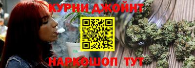 2c-b Изобильный