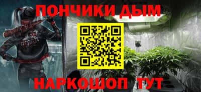 прущие грибы Ипатово