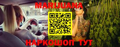 синтетический гашиш Ирбит