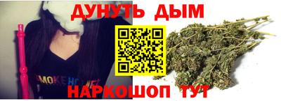 2c-b Изобильный