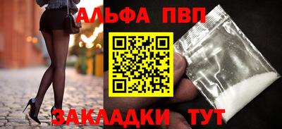 2c-b Изобильный