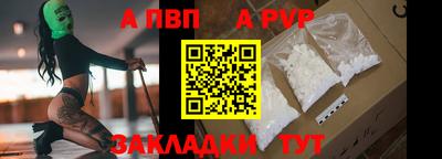 2c-b Изобильный