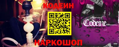 прущие грибы Ипатово