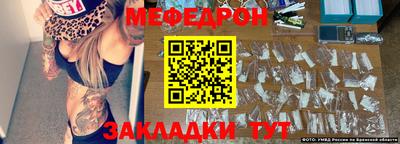 синтетический гашиш Ирбит