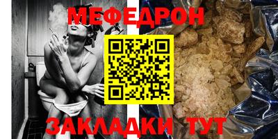 2c-b Изобильный