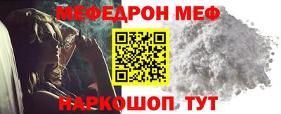 2c-b Изобильный